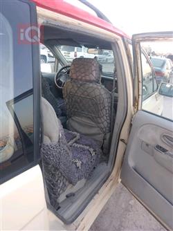 هيونداي تراجت